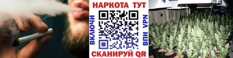 Где можно купить наркотики Комсомольск Бошки Шишки АМФЕТАМИН Гашиш Меф COCAIN