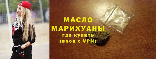 кокаин колумбия Костерёво