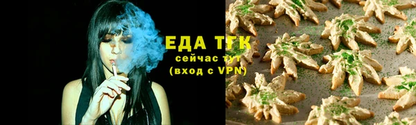 jwh Кинешма