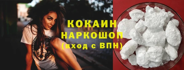 мет Козловка