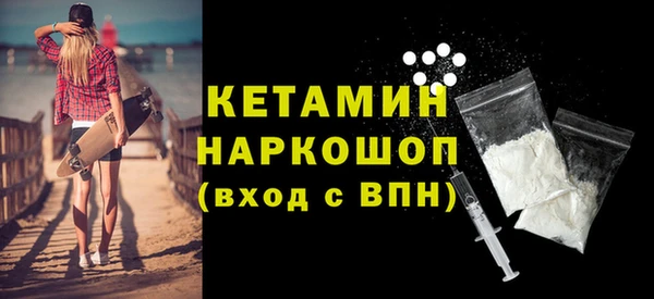 кокаин колумбия Костерёво