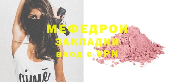 ПСИЛОЦИБИНОВЫЕ ГРИБЫ Кодинск