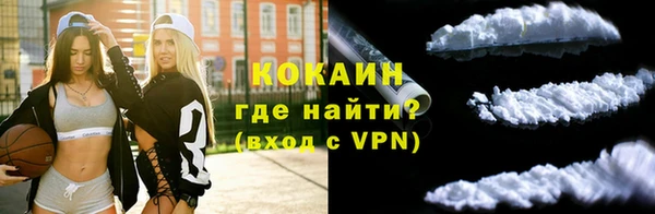 марки nbome Корсаков