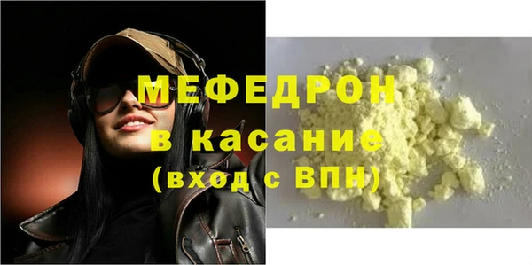 кокаин колумбия Костерёво