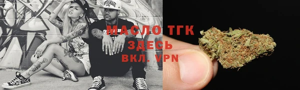 марки nbome Корсаков