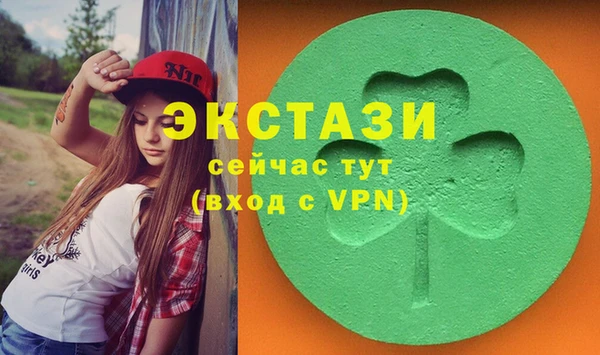 мет Козловка