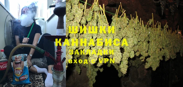 кокаин колумбия Костерёво