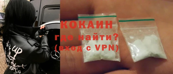 мет Козельск