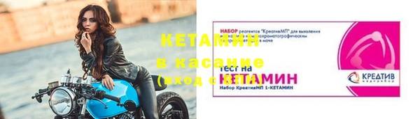 дистиллят марихуана Гвардейск