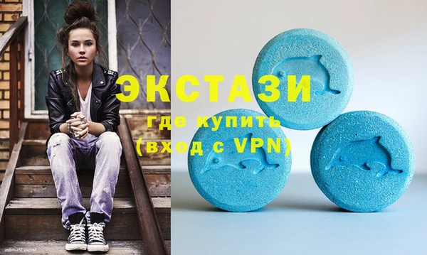 кокаин колумбия Костерёво