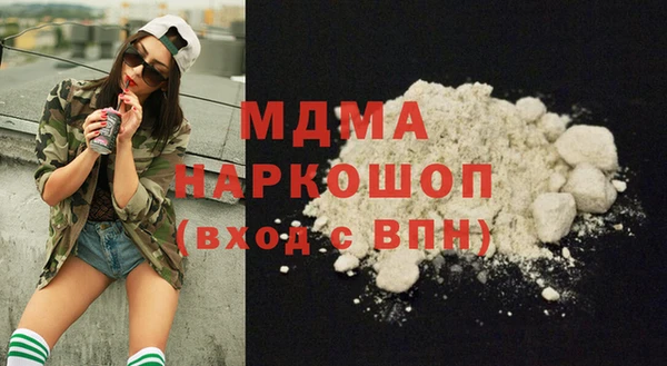 мдма Коряжма