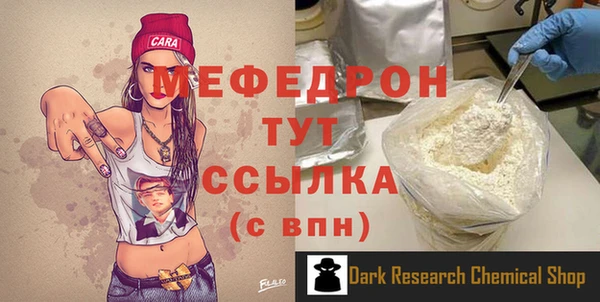 каннабис Киренск