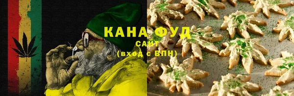 таблы Краснослободск