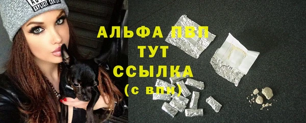 мдма Коряжма