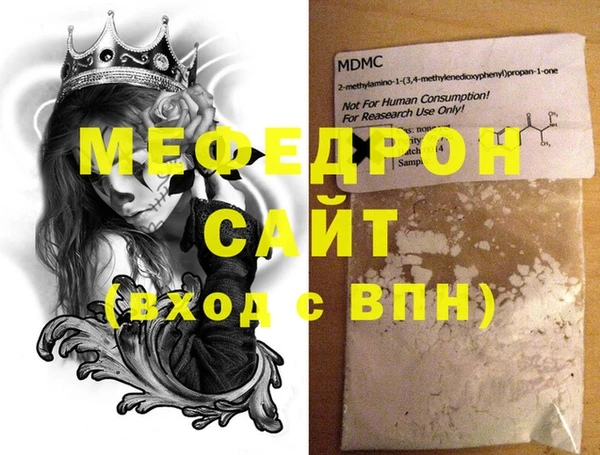 марки nbome Корсаков