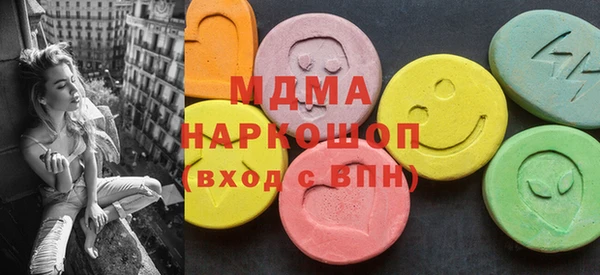 кокаин колумбия Костерёво