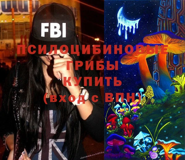 марки nbome Корсаков
