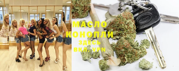 кокаин колумбия Костерёво