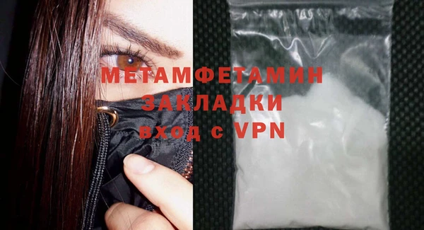 марки nbome Корсаков