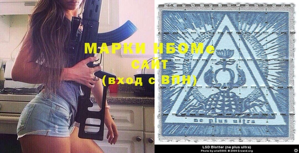 кокаин колумбия Костерёво