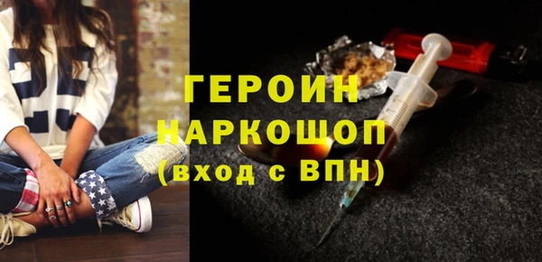 мдма Коряжма