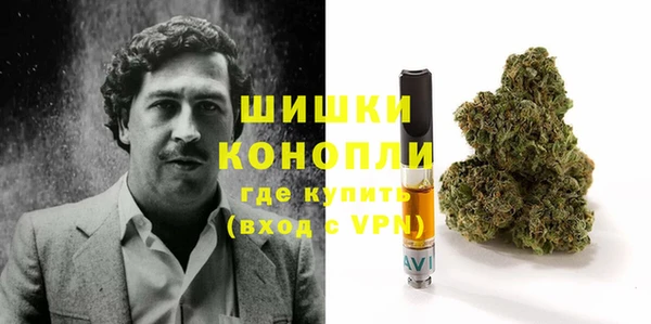 jwh Кинешма