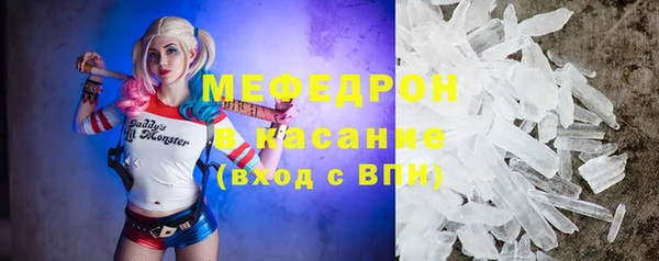 ПСИЛОЦИБИНОВЫЕ ГРИБЫ Кодинск