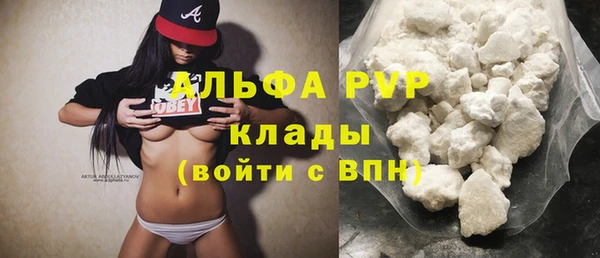 марки nbome Корсаков