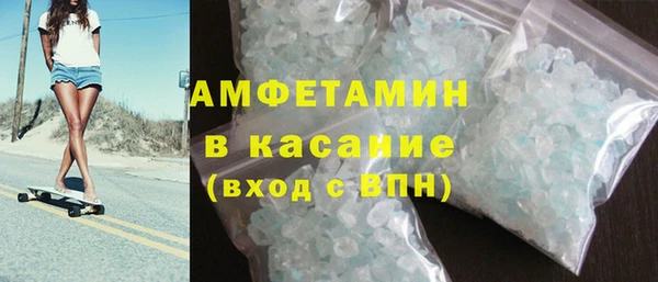 мдма Коряжма